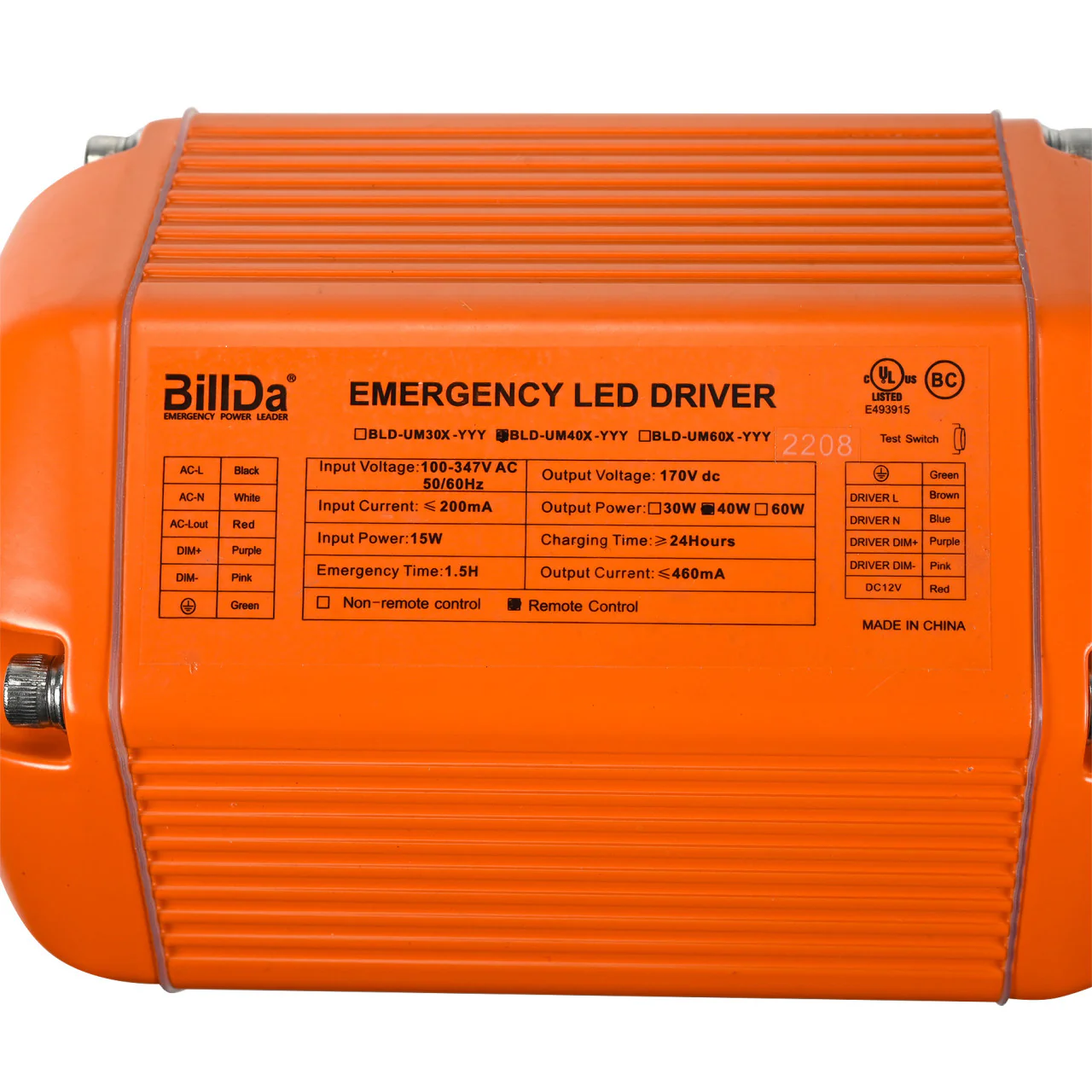 Emergency LED Driver for UFOs - 40W output - 90 Minute Backup Time - External Driver - Image 6